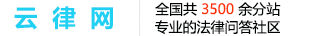 河北省邯郸市分站